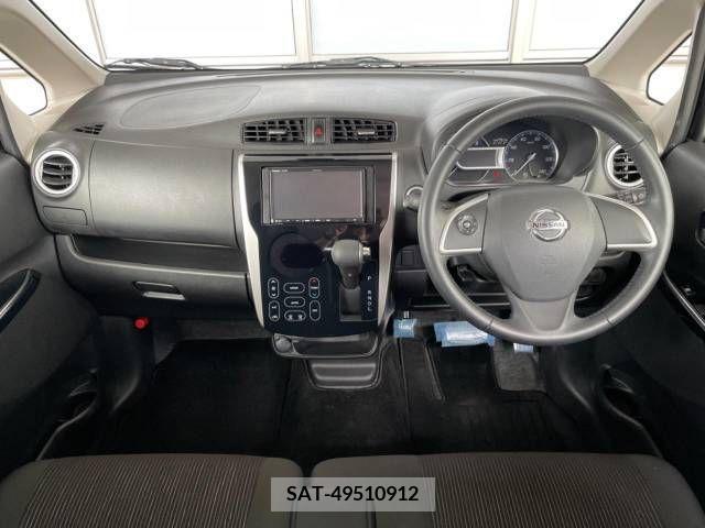 Nissan DAYZ 2017-04 359014-1