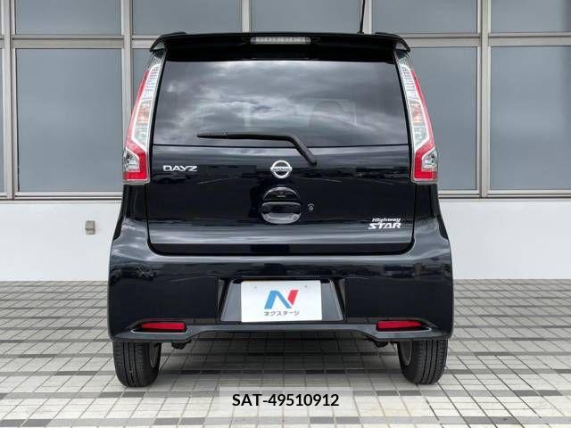 Nissan DAYZ 2017-04 359014-15