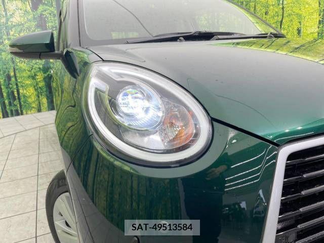 Toyota PASSO 2022-07 229226-12