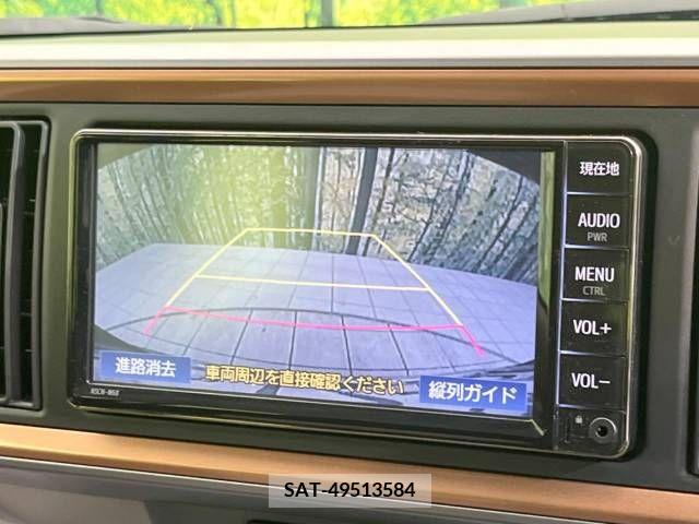 Toyota PASSO 2022-07 229226-4