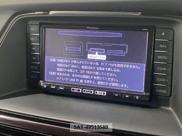 Mazda ATENZA WAGON 2014-01 260838-4