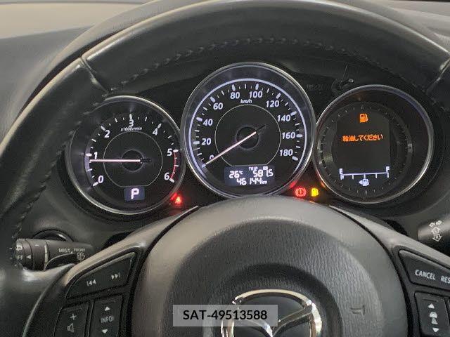 Mazda ATENZA WAGON 2014-01 260838-1