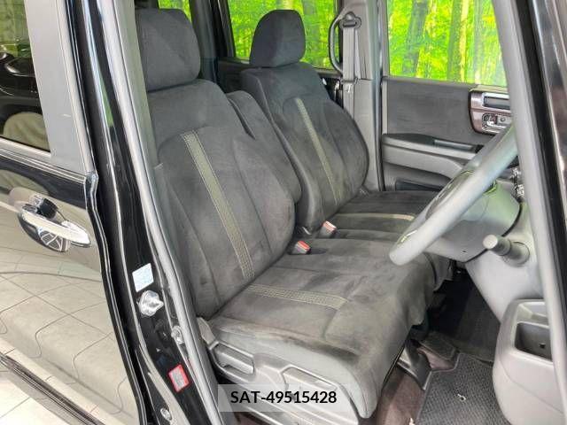 Honda N BOX CUSTOM 2020-08 330616-11