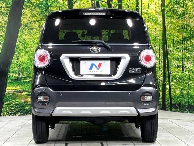 Daihatsu CAST 2020-01 193885-15