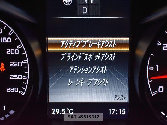 Amg C-CLASS 2016-11 332837-6