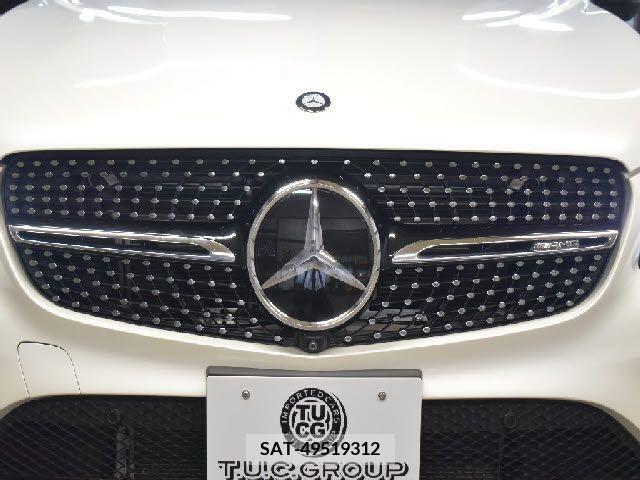 Amg C-CLASS 2016-11 332837-25