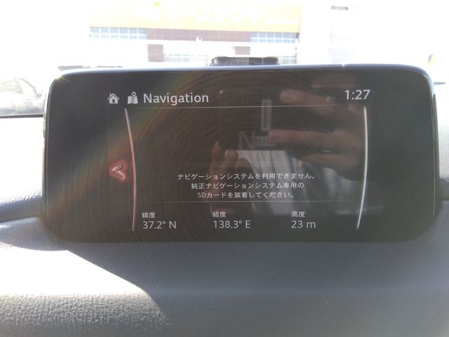 Mazda CX-5 2018-08 182799-10