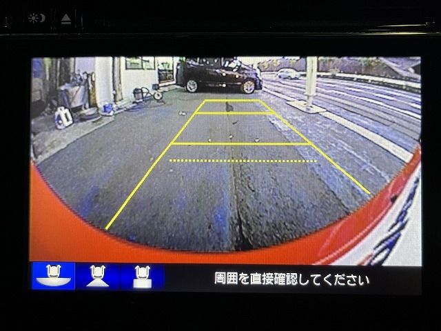 Honda FIT 2013-11 182999-23
