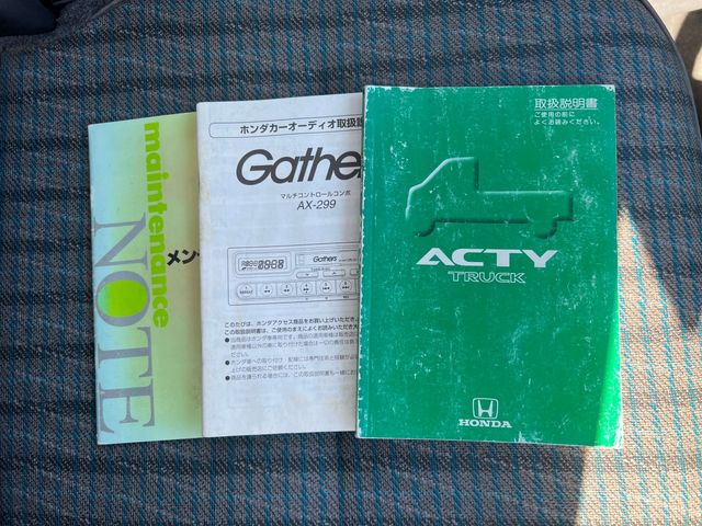 Honda ACTY TRUCK 1999-01 18203-23