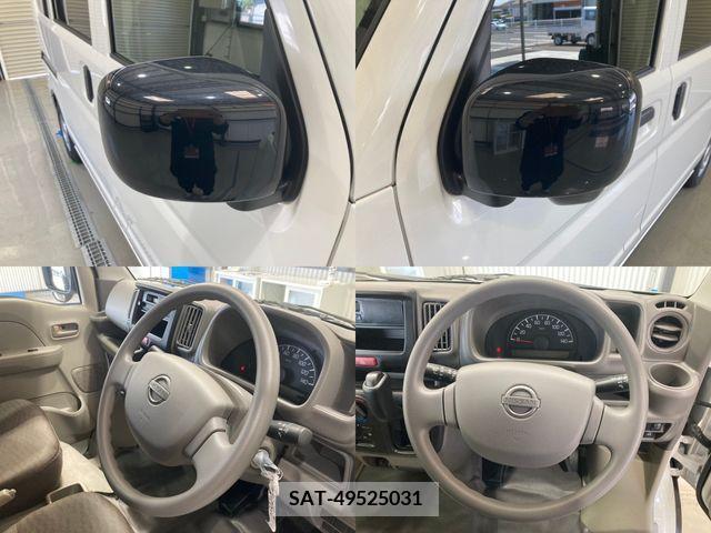Nissan CLIPPER 2024-04 281134-15
