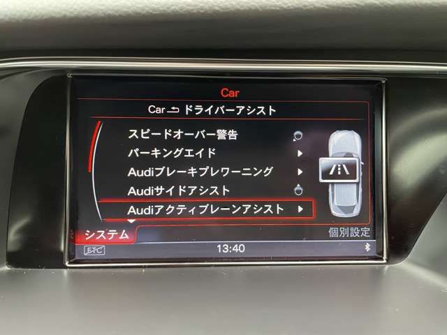 Audi S4 2013-10 26469-14