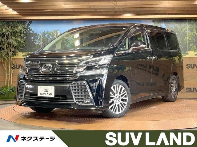 Toyota VELLFIRE 2015-07 194526-0