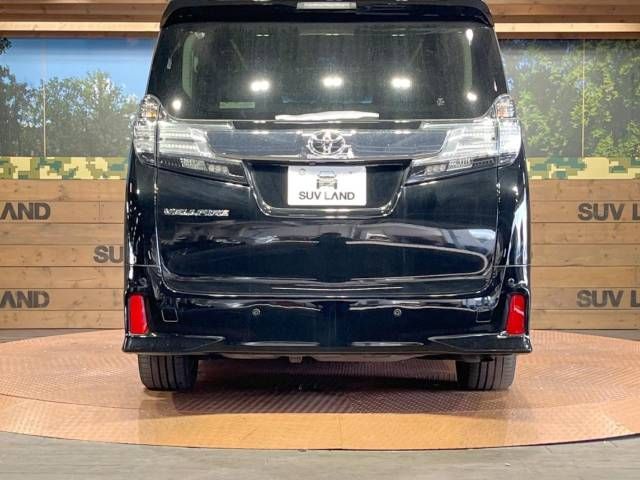 Toyota VELLFIRE 2015-07 194526-15