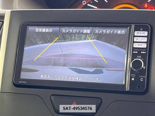 Daihatsu TANTO 2014-02 381987-3