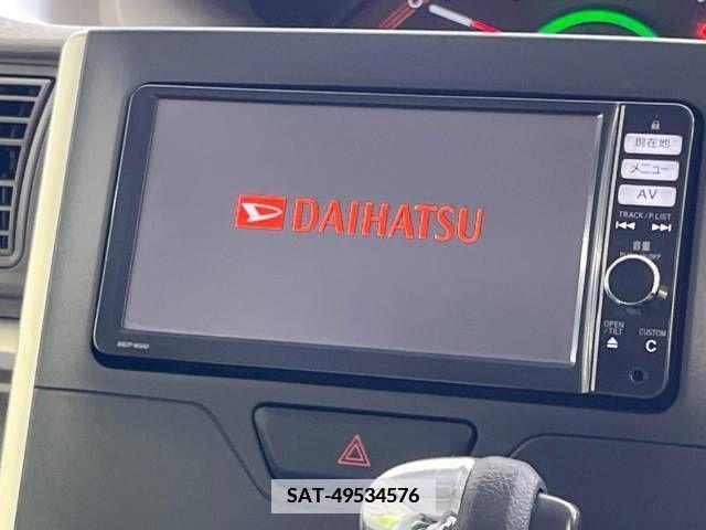 Daihatsu TANTO 2014-02 381987-2