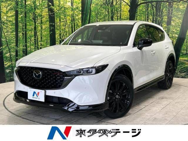 Mazda CX-5 2023-04 308468-0