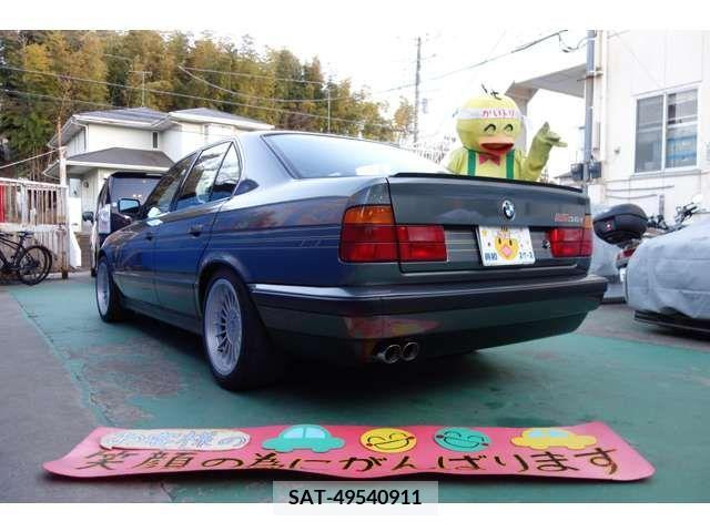 Alpine B10 1990-04 219157-6
