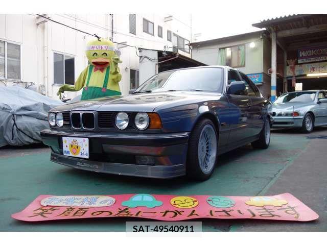 Alpine B10 1990-04 219157-3