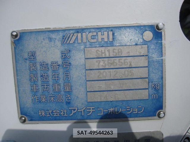 Hino DUTRO 2012-06 345643-15