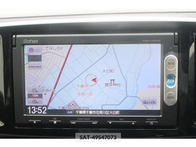 Honda N-ONE 2014-01 365258-1