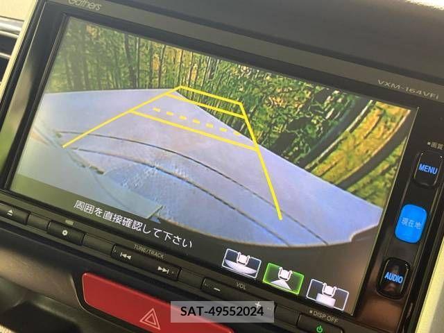 Honda N BOX CUSTOM 2016-02 364933-3