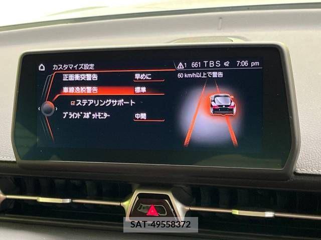 Toyota SUPRA 2022-02 222068-4