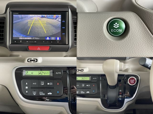 Honda N BOX 2014-09 24933-13