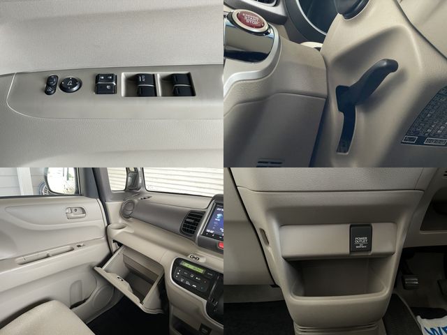 Honda N BOX 2014-09 24933-15