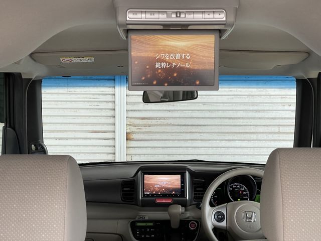 Honda N BOX 2014-09 24933-10