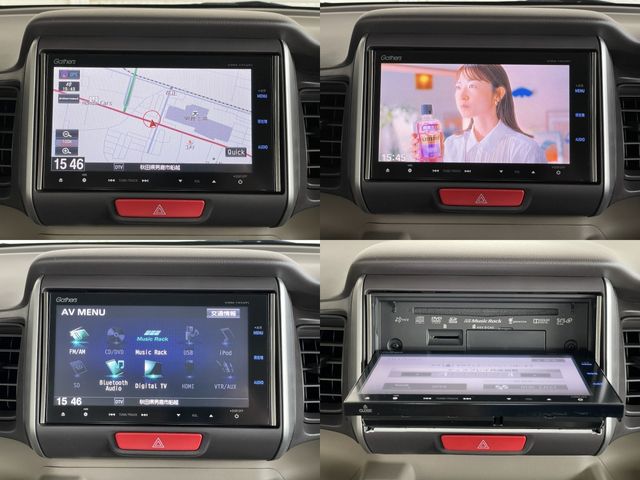 Honda N BOX 2014-09 24933-12
