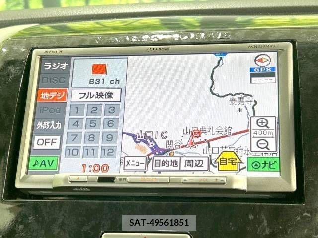Mazda AZ-WAGON 2011-03 261583-2
