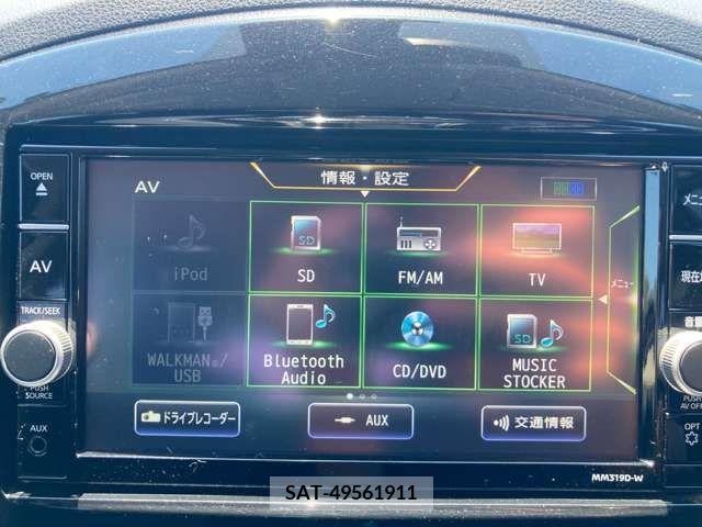 Nissan JUKE 2020-02 275063-12