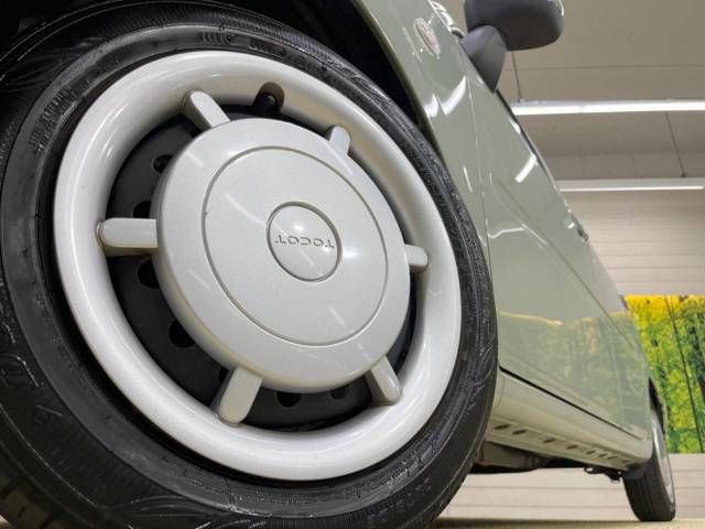 Daihatsu MIRA 2020-09 27487-13