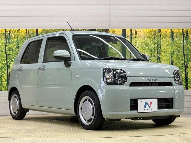 Daihatsu MIRA 2020-09 27487-16