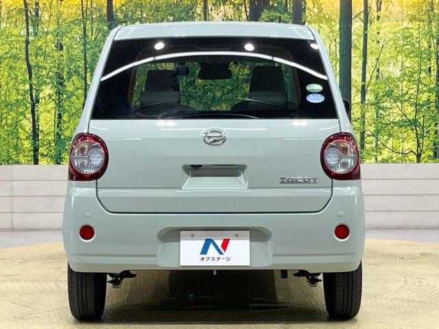 Daihatsu MIRA 2020-09 27487-15