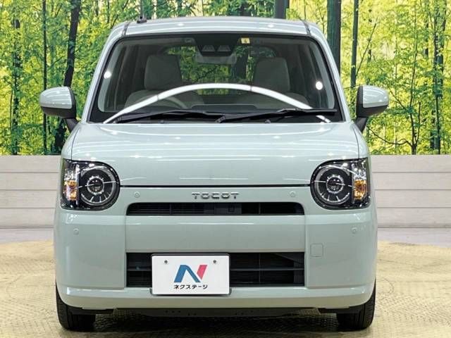 Daihatsu MIRA 2020-09 27487-14