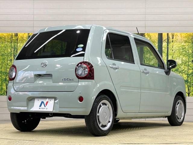Daihatsu MIRA 2020-09 27487-17