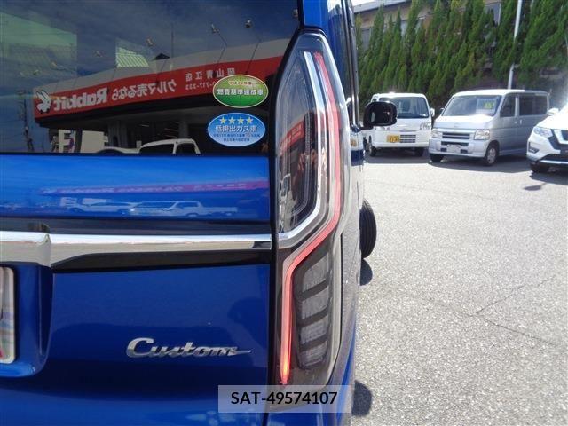 Honda N BOX CUSTOM 2018-03 364983-13