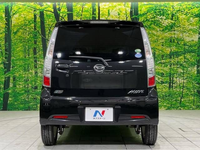 Daihatsu MOVE CUSTOM 2012-12 11027-13
