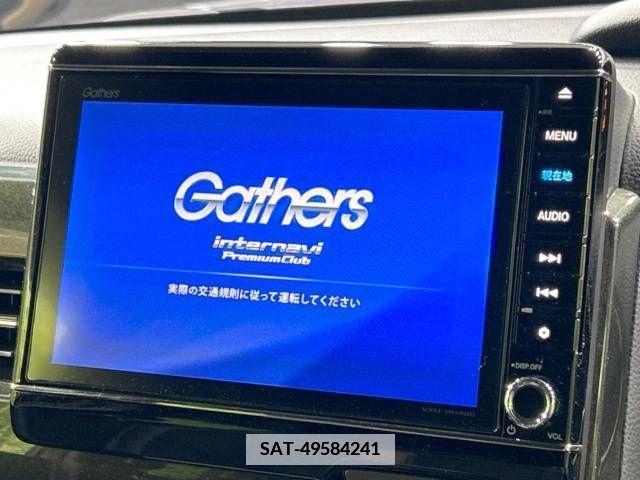 Honda N BOX CUSTOM 2019-03 341971-2