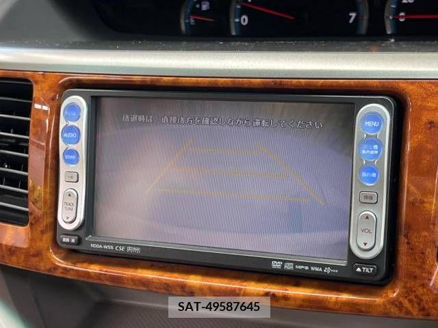 Toyota NOAH 2005-08 327164-3