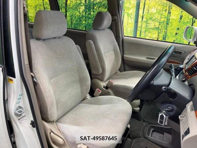 Toyota NOAH 2005-08 327164-7