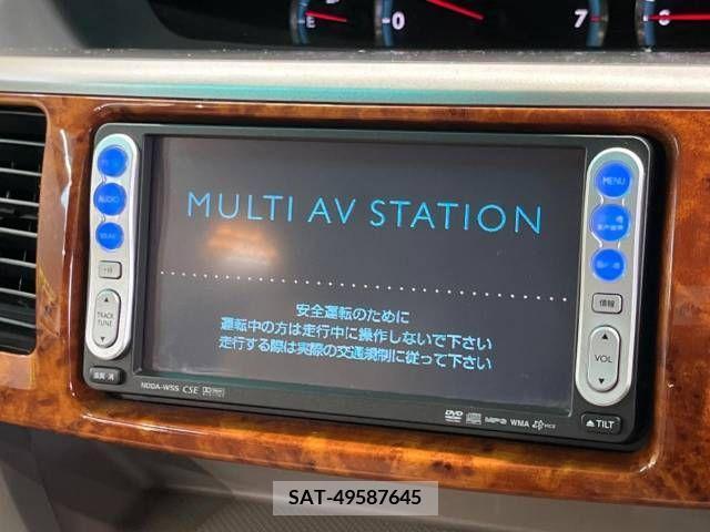 Toyota NOAH 2005-08 327164-2