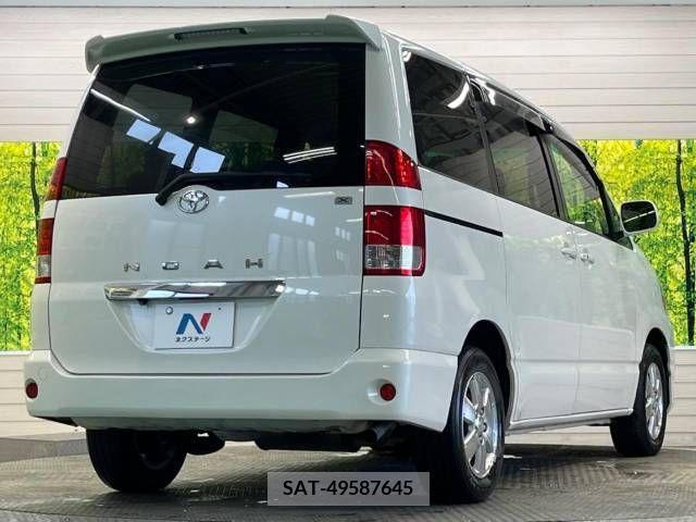 Toyota NOAH 2005-08 327164-17