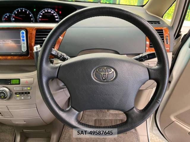 Toyota NOAH 2005-08 327164-11