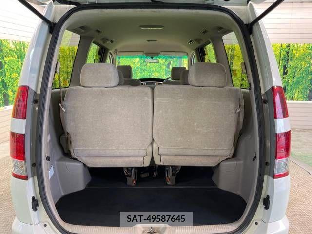 Toyota NOAH 2005-08 327164-10