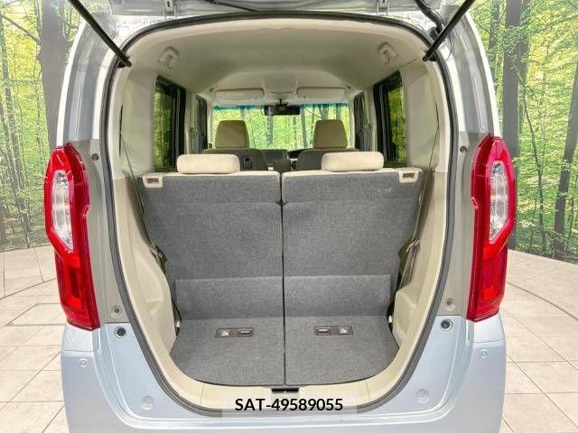 Honda N BOX 2017-10 278657-10
