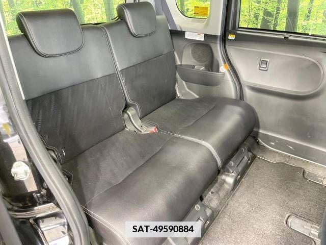 Daihatsu TANTO CUSTOM 2015-07 346968-8