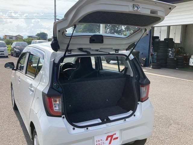 Daihatsu MIRA ES 2018-07 196103-27