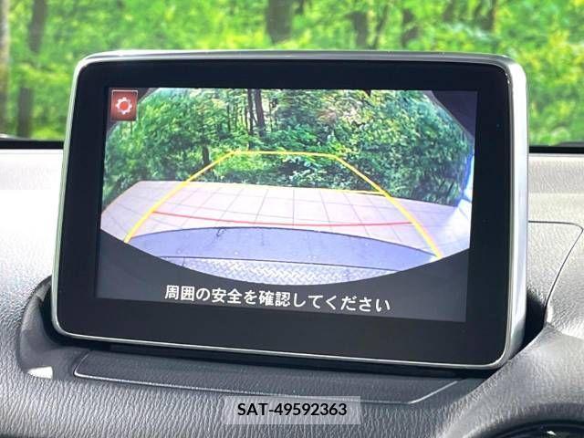 Mazda DEMIO 2015-07 253204-4